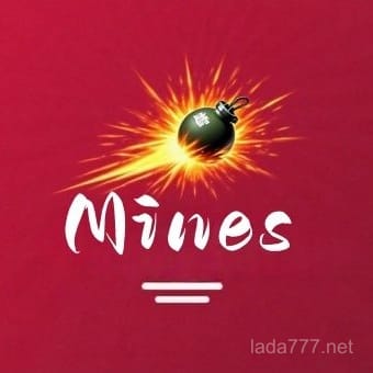 lada 777 Mines2